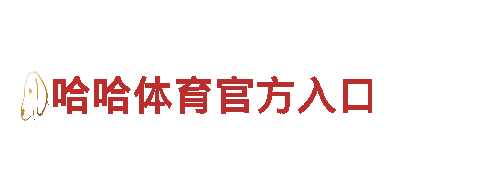 探访656娱乐彩，体验最佳观光旅游之旅！